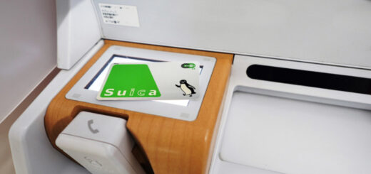 Cách nạp tiền vào thẻ Suica từ ATM của cửa hàng tiện lợi