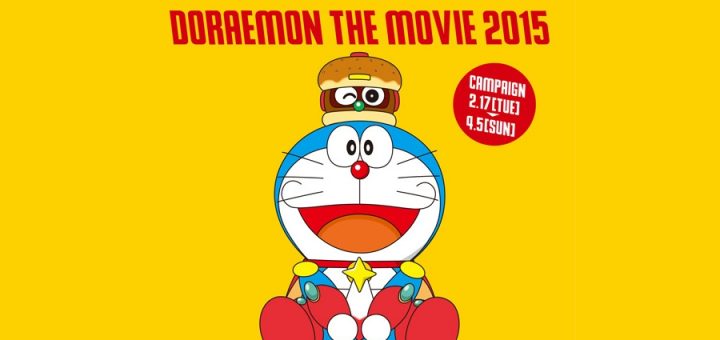 แคมเปญ Doraemon x Tower Records ธีมคาเฟ่โดราเอม่อนที่ชิบูย่า !