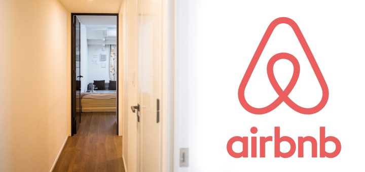 【แนะนำ/รีวิว】อีกหนึ่งทางเลือกในการจองห้องพักในญี่ปุ่นด้วย Airbnb