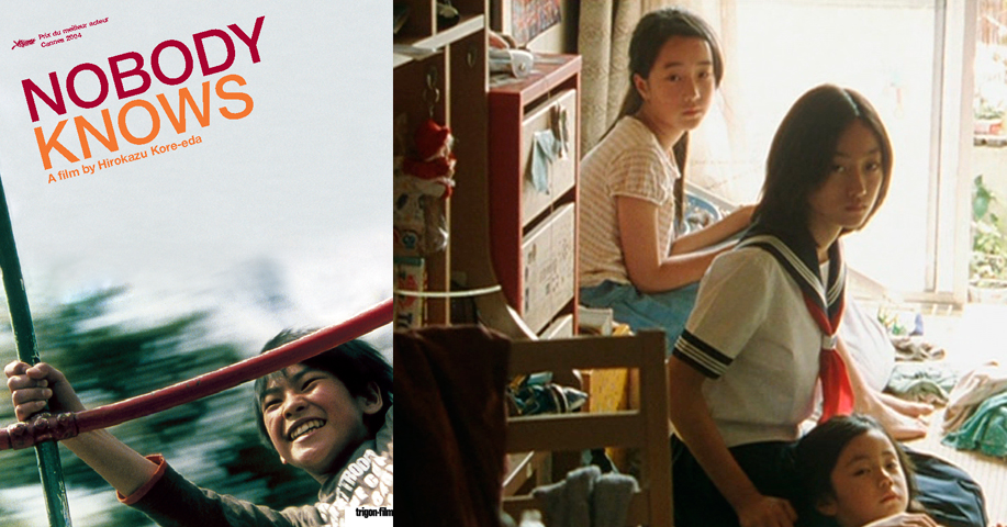 Movie Review รวว Nobody Knows ผลงานสรางชอของ โคเรเอดะ ฮโรคาส WOM JAPAN